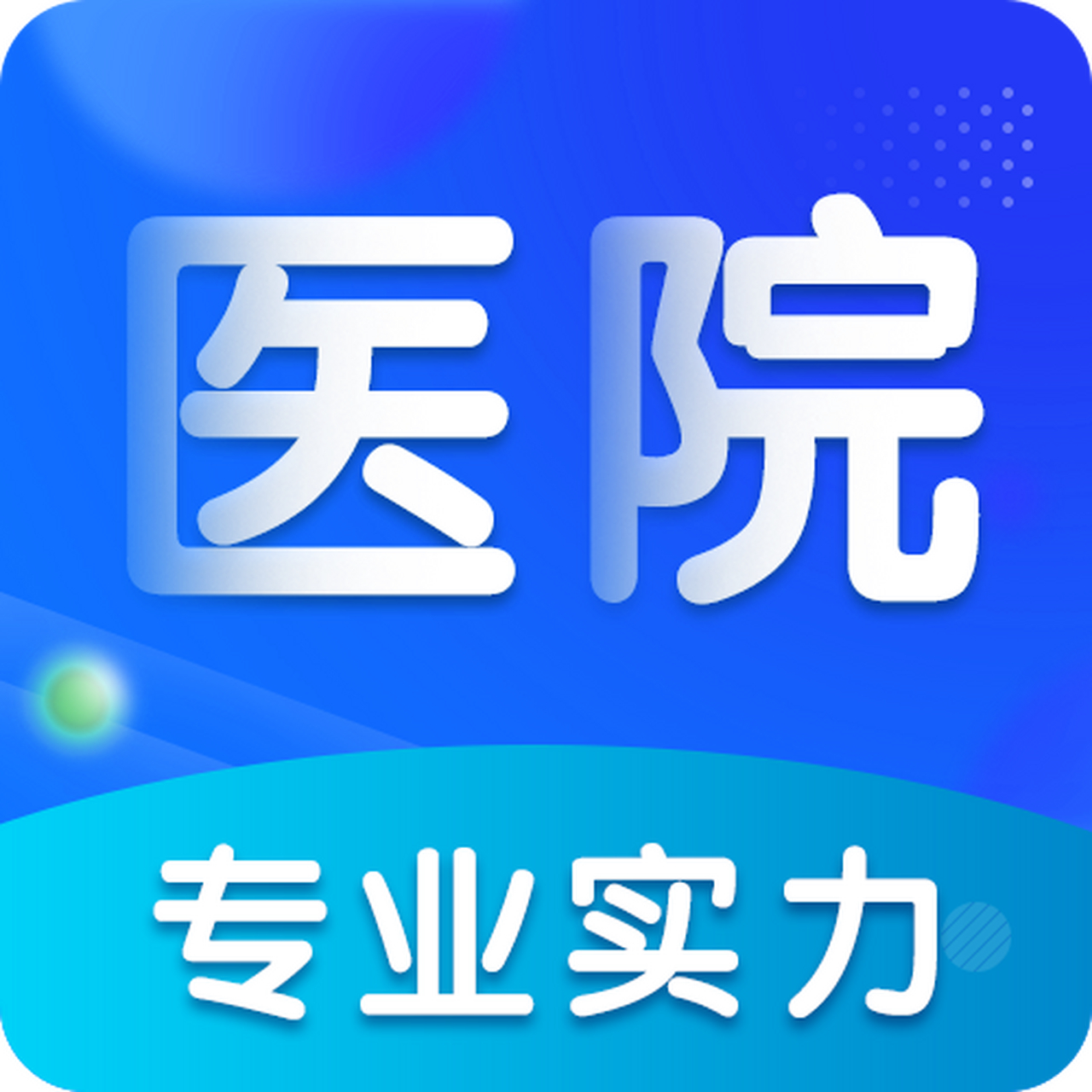 佛山男科，佛山有那些正规的男科医院，佛山名仕医院