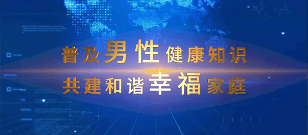 珠海九龙医院正不正规